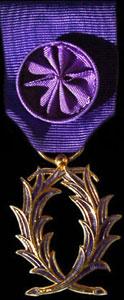Palme d'officier Palme d'officier